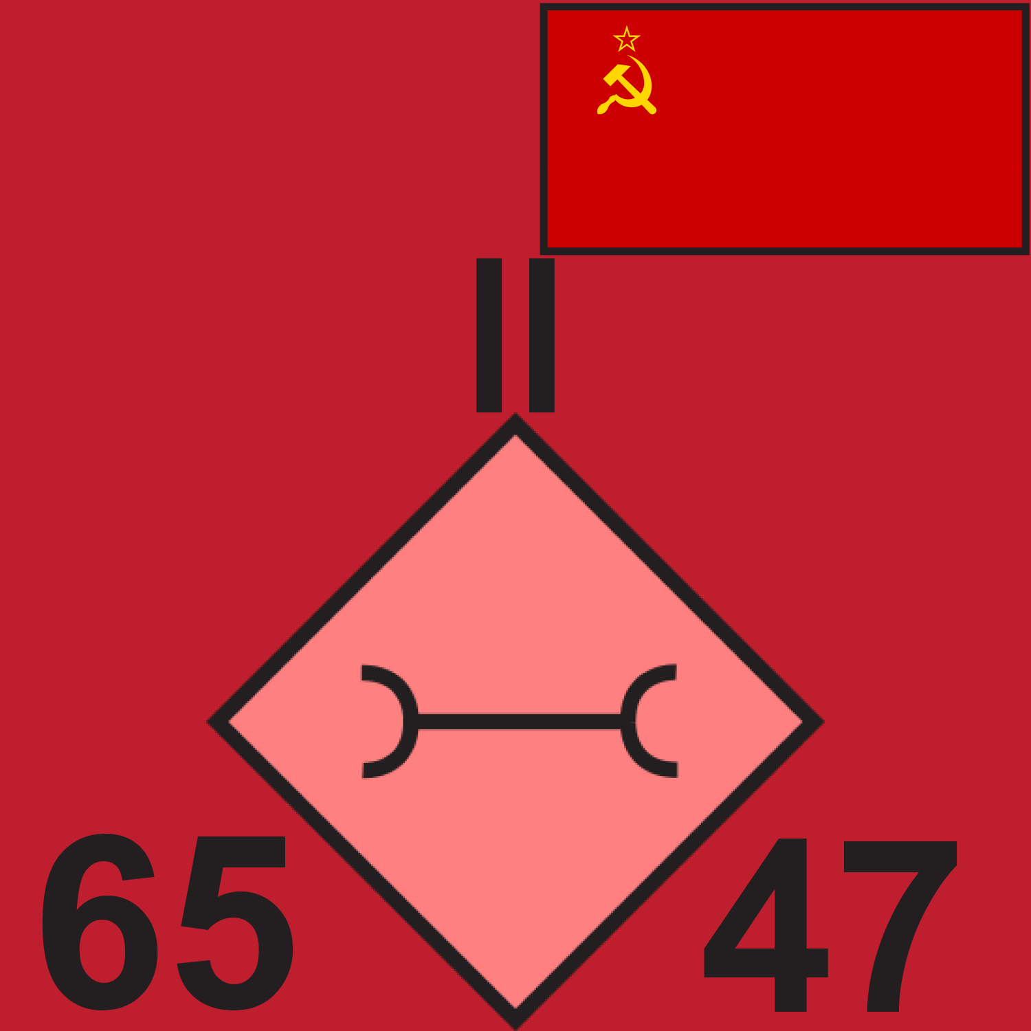 RED 65 MAINT BN 1989
